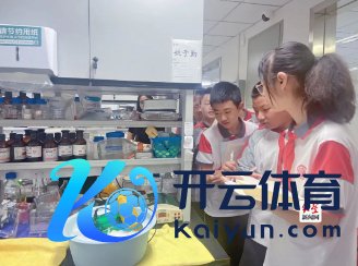 “旅”了次最近的“行”，“研”了个最“港”的“学”——石室锦外学生探秘华西口腔学494