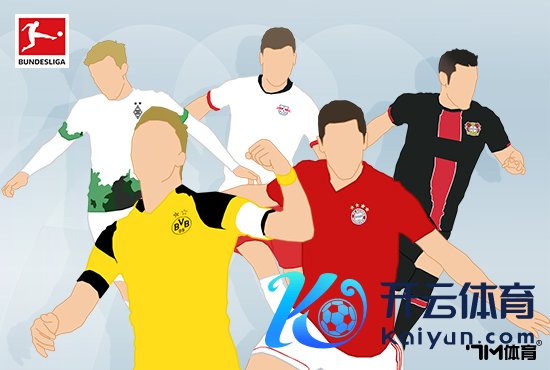 欧洲杯体育拜仁将鄙人赛季经由中不绝寻求续约戴维斯的可能-开云(中国登录入口)Kaiyun·体育官方网站